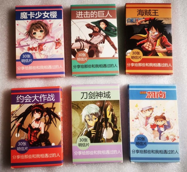 Pudło 30 sztuk Anime Natsume Yuujin-chou - Zabawka pocztówka lomo papierowa kolekcja 14*9cm - Wianko - 5