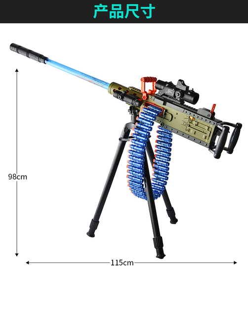 Elektryczny Pistolet Zabawkowy Dla Chłopca Gatling Maszyna Pistonowa M2 z Miekkimi Pociskami - Wianko - 16