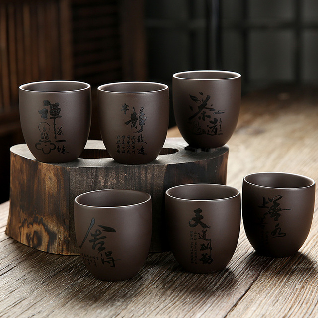 Zestaw 4 filiżanek z purpurowej gliny Yixing na herbatę i kawę, ręcznie wykonane, 120ml - Wianko - 1