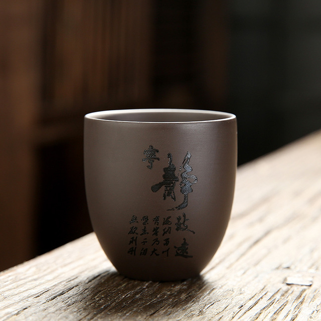 Zestaw 4 filiżanek z purpurowej gliny Yixing na herbatę i kawę, ręcznie wykonane, 120ml - Wianko - 6