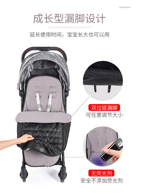 Gruby, ciepły śpiwór bawełniany dla wózka dziecięcego - Wianko - 7