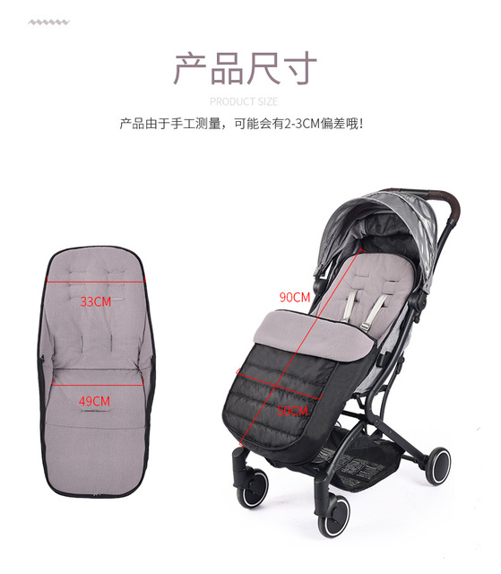 Gruby, ciepły śpiwór bawełniany dla wózka dziecięcego - Wianko - 3