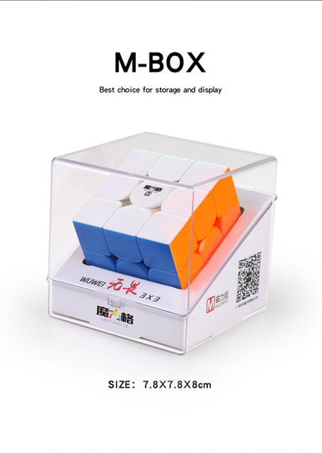 Qiyi Mofangge Wuwei M 3x3x3 Magnetyczna Kostka Speed Cube - Zabawka Edukacyjna do Konkursu - Wianko - 11