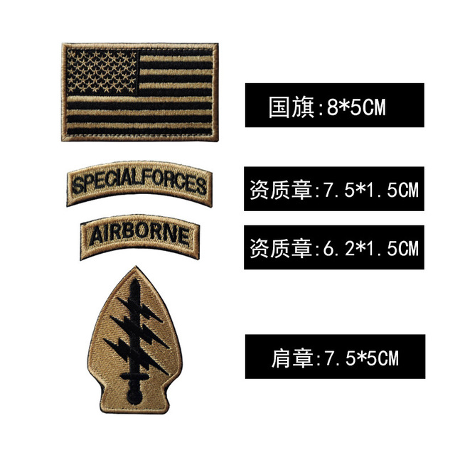 Łaty hafty US ARMY SPECIAL FORCES AIRBORNE - flaga Stanów Zjednoczonych, Ranger Tab, wojskowe godło na płócienna torba taktyczna - Wianko - 5