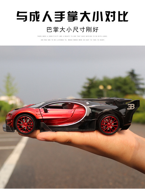 Bugatti GT 1:24 - zabawkowy model sportowego samochodu Diecast z napędem Pull Back, metalowe koła, symulacja samochodu, kolekcjonerska zabawka dla dzieci - Wianko - 2