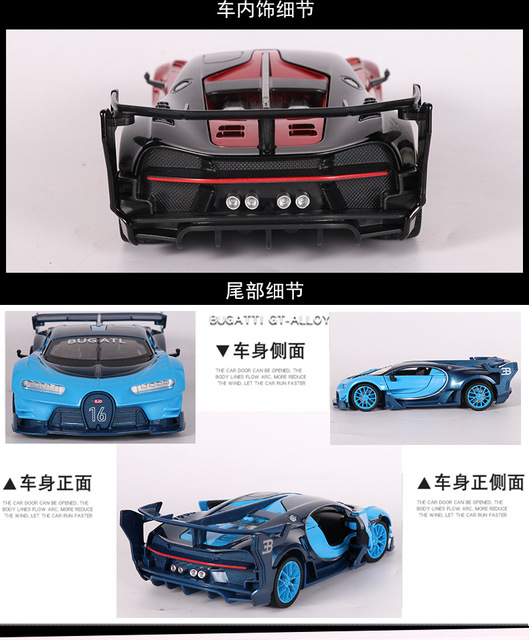 Bugatti GT 1:24 - zabawkowy model sportowego samochodu Diecast z napędem Pull Back, metalowe koła, symulacja samochodu, kolekcjonerska zabawka dla dzieci - Wianko - 4