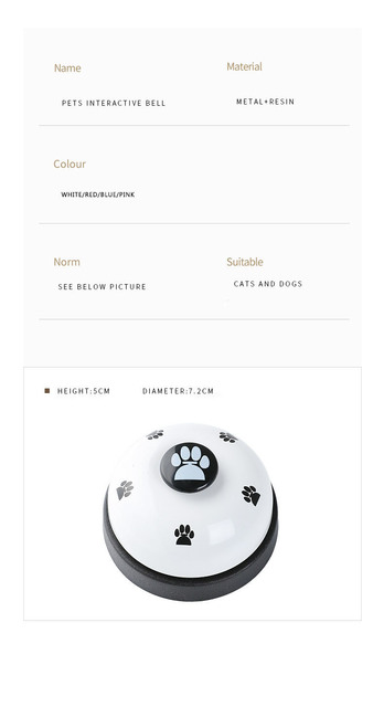 Kimpets Dog Bells Hand - dzwonek treningowy do szkolenia psów i kotów bez baterii - Wianko - 4