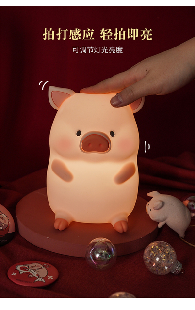 Oświetlenie nocne LuLu świnia Pat w formie miękkiego światła - silikonowy model pulpitu z ładną dziewczyną to kreatywny prezent urodzinowy - Wianko - 5