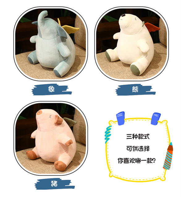 Śliczny Pluszowy Słoń Świnka Niedźwiedź - Kreatywna Kawaii Zabawka dla Dzieci i Dziewczynek - Wianko - 4