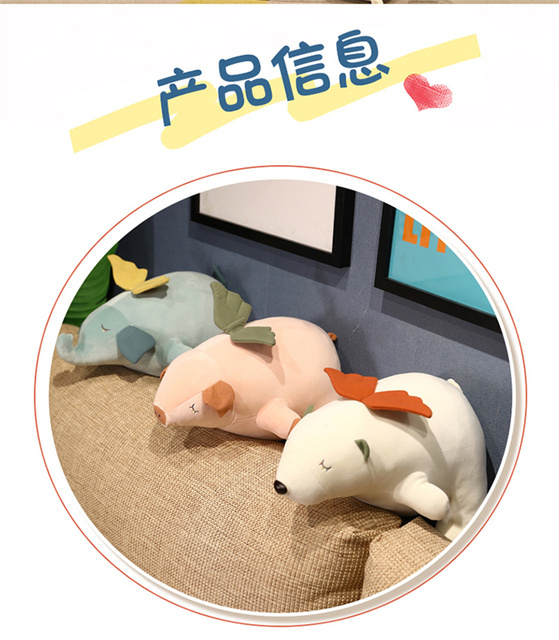 Śliczny Pluszowy Słoń Świnka Niedźwiedź - Kreatywna Kawaii Zabawka dla Dzieci i Dziewczynek - Wianko - 3