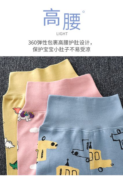 Zestawy piżam Cartoon dla nowonarodzonych chłopców i dziewczynek z długim rękawem - urocza koszulka topy i spodnie dla maluchów - Wianko - 7