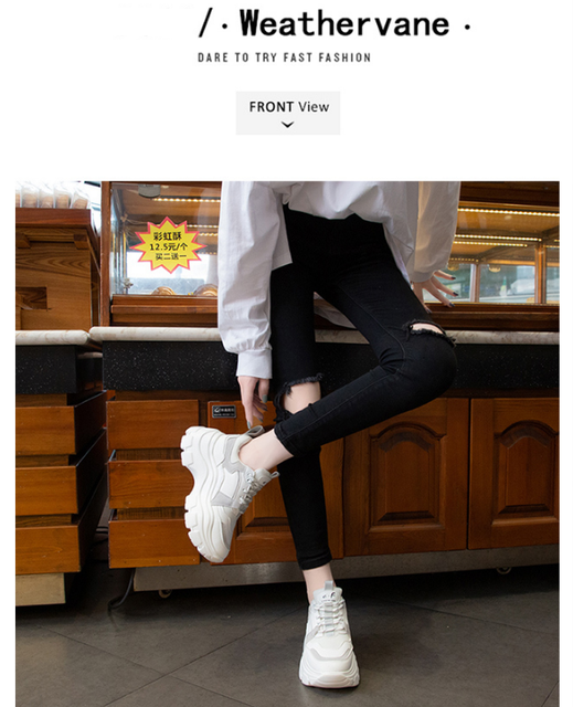 Koreańskie buty damskie marki Chunky Sneakers z grubą czarno-białą podeszwą platformy - Wianko - 2