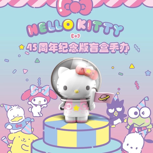 Oficjalne pudełko z niespodzianką Hello Kitty z okazji 45. Rocznicy - Kolekcja figurki Anime - Wianko - 1