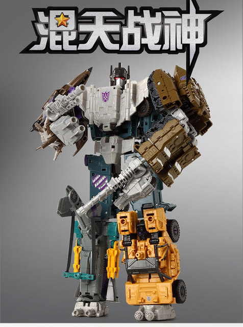 Figurka zabawka Transformer HaiZhiXing 5w1 - Bruticus G1 końcowa transformacja, model zdeformowany autobot robot KO - Wianko - 1