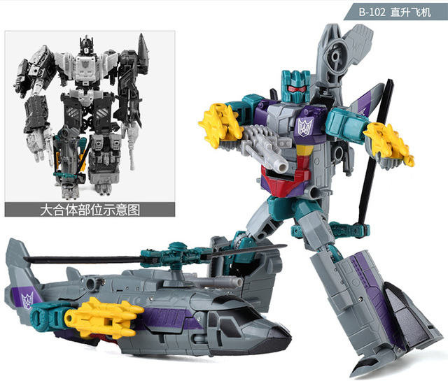 Figurka zabawka Transformer HaiZhiXing 5w1 - Bruticus G1 końcowa transformacja, model zdeformowany autobot robot KO - Wianko - 3