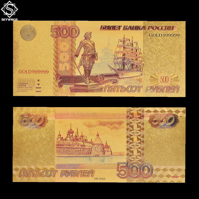 Złote banknoty Rosja 24K 500 rubli replika papierowych pieniędzy kolekcjonerskie fałszywe banknoty - Wianko - 7