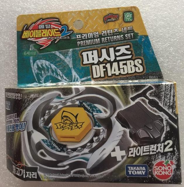 Bączek Beyblade BB114 Variares 4D - japońska fuzja metalu z lekkim Launcherem - Wianko - 22