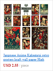 Plakat Retro klasyczny Anime japońskie Anime kolekcja Obiecany Neverland Hayao Miyazaki komiks pokój ozdobny obraz -> Plakat Retro japońskiego Anime Obiecany Neverland Hayao Miyazaki - Wianko - 25