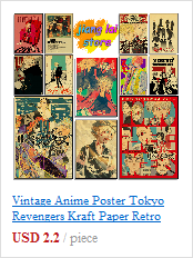 Plakat Retro klasyczny Anime japońskie Anime kolekcja Obiecany Neverland Hayao Miyazaki komiks pokój ozdobny obraz -> Plakat Retro japońskiego Anime Obiecany Neverland Hayao Miyazaki - Wianko - 8