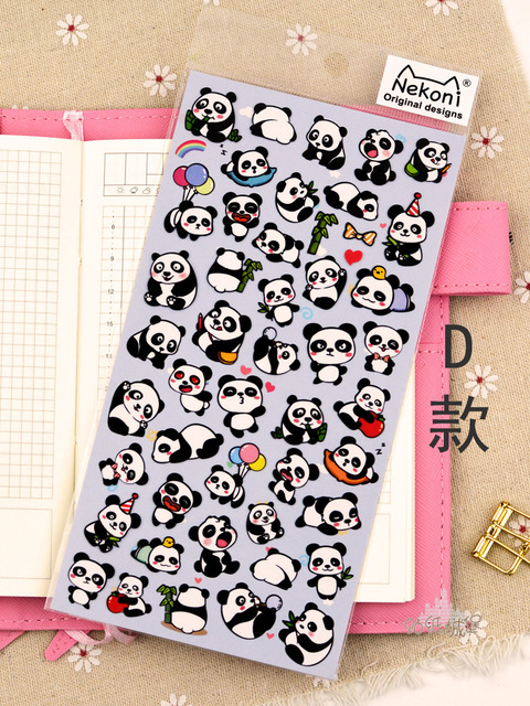 Naklejki dekoracyjne Nekoni Panda Shiba alpaki Scrapbooking DIY - Wianko - 22