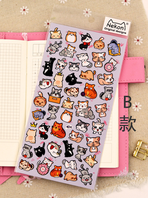 Naklejki dekoracyjne Nekoni Panda Shiba alpaki Scrapbooking DIY - Wianko - 14