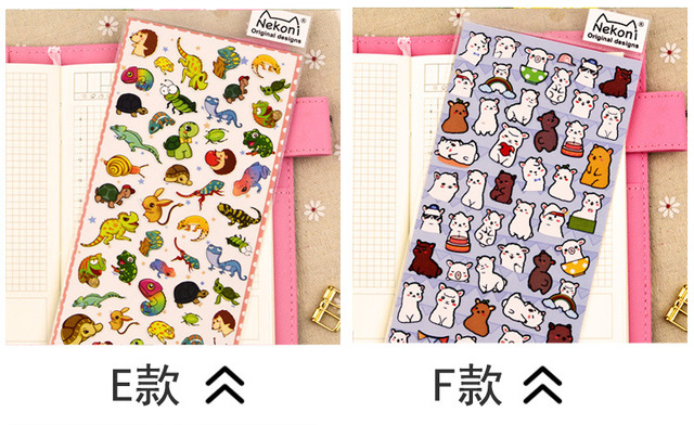 Naklejki dekoracyjne Nekoni Panda Shiba alpaki Scrapbooking DIY - Wianko - 5