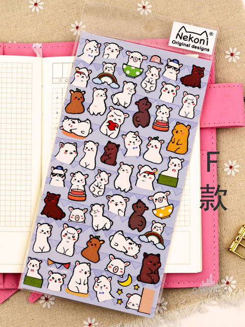 Naklejki dekoracyjne Nekoni Panda Shiba alpaki Scrapbooking DIY - Wianko - 30
