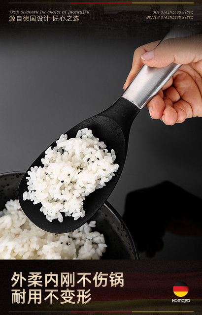 Łyżka do ryżu z nieprzywierającą stalą nierdzewną do gospodarstwa domowego i stołówki - Wianko - 5