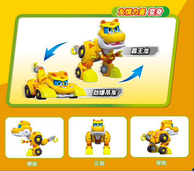 Zestaw 5 sztuk Figurki akcji ABS Min transformacja Gogo Dino - REX + deformowany samochód, samolot, motorówka, żuraw - zabawki dinozaury dla dzieci - Wianko - 6