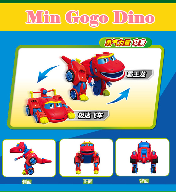 Zestaw 5 sztuk Figurki akcji ABS Min transformacja Gogo Dino - REX + deformowany samochód, samolot, motorówka, żuraw - zabawki dinozaury dla dzieci - Wianko - 2