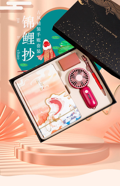 Zestaw podarunkowy w stylu chińskim - pamiętnik Kawaii z piórem i wentylatorem USB, idealny prezent niespodzianka dla dziewczynek i kobiet - Wianko - 1