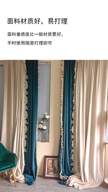 Zasłony z flaneli w kolorze beżowym - luksusowy retro styl dla salonu i sypialni - Wianko - 13