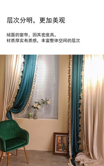 Zasłony z flaneli w kolorze beżowym - luksusowy retro styl dla salonu i sypialni - Wianko - 8