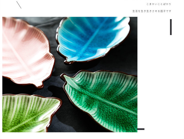 Ceramiczne naczynia w kształcie liścia dla przekąsek i sosów, talerz sushi i taca - Wianko - 2