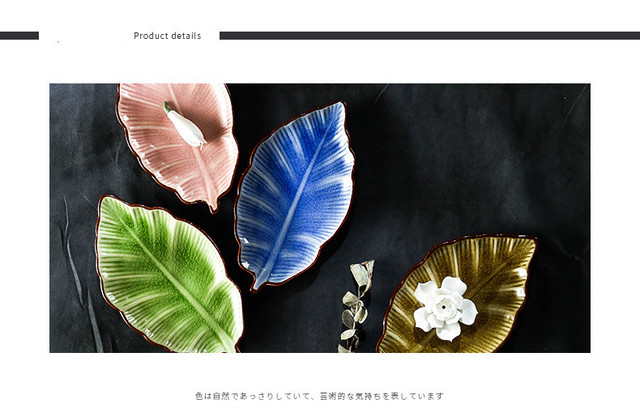 Ceramiczne naczynia w kształcie liścia dla przekąsek i sosów, talerz sushi i taca - Wianko - 8
