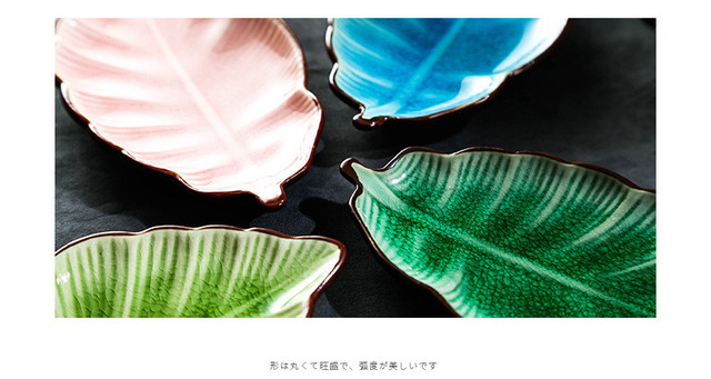 Ceramiczne naczynia w kształcie liścia dla przekąsek i sosów, talerz sushi i taca - Wianko - 7