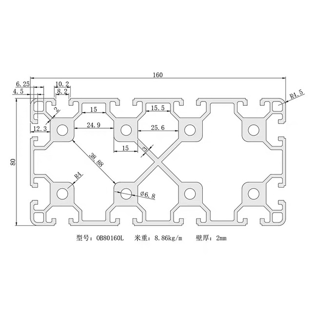 Prowadnica liniowa profilu aluminiowego normy europejskiej, anodyzowana, 2020 4040 6060 30150 80160 CNC - Wianko - 10