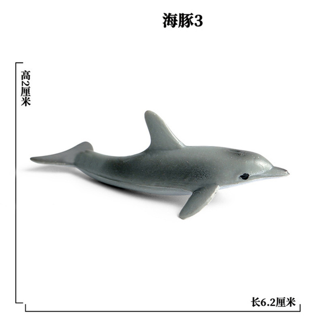 Nowe figurki postaci żółw delfin rekin krab akwarium ocean edukacja zabawka - Wianko - 14