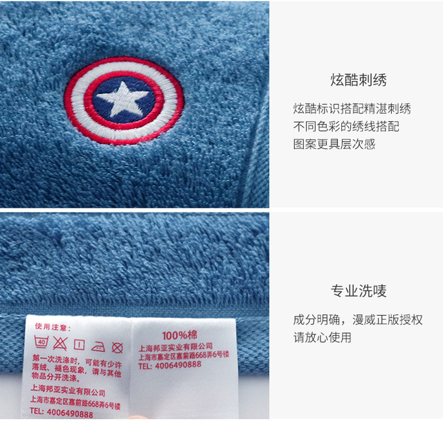 Ręcznik kąpielowy Marvel Spiderman dla dorosłych 34x75 cm - Wianko - 7