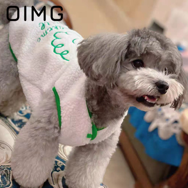 Ciepły zimowy płaszcz dla małych psów - OIMG chmury nadrukowane litery - Wianko - 3