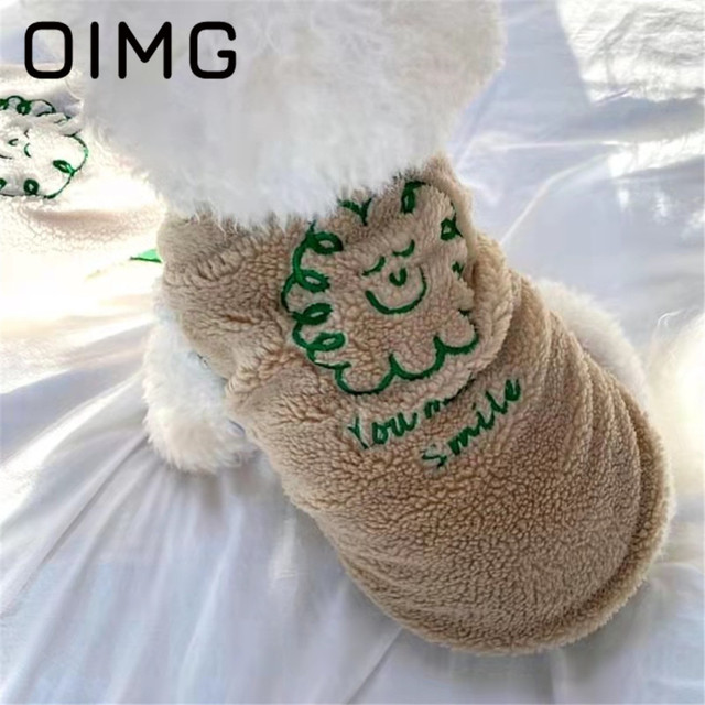 Ciepły zimowy płaszcz dla małych psów - OIMG chmury nadrukowane litery - Wianko - 7