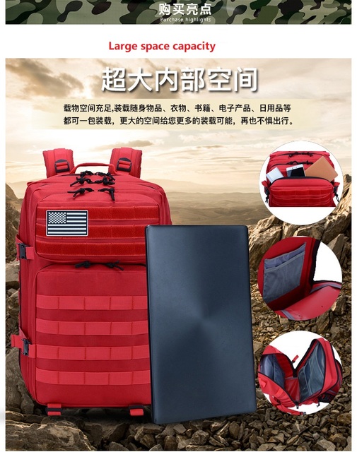 Męski plecak we wzór maskujący, wojskowa torba o pojemności 45L, wodoodporna, idealna do turystyki - Wianko - 4