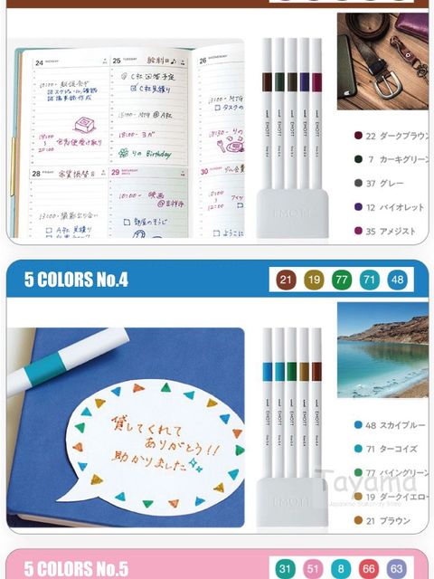 Zestaw 40 kolorów markerów artystycznych EMOTT na bazie wody - pióro ręcznie malowane, idealne dla ucznia i artysty - Wianko - 2
