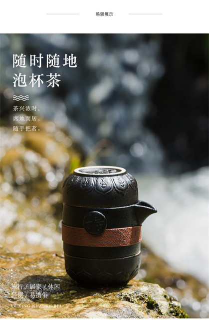 Czarny ceramiczny zestaw do herbaty z czajnikiem i 2 filiżankami - przenośne naczynia do picia chińskiej herbaty Kung Fu z torbą dla podróżujących - Wianko - 1