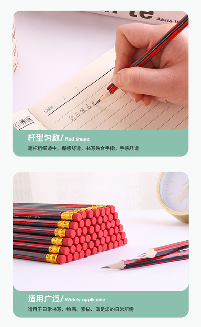 Standardowy sześciokątny ołówek czerwony z gumką HB, przybory szkolne - Wianko - 4