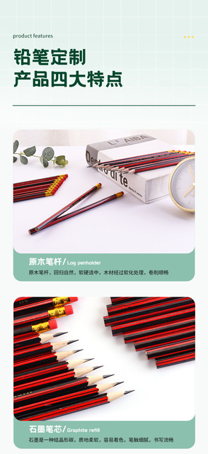 Standardowy sześciokątny ołówek czerwony z gumką HB, przybory szkolne - Wianko - 3