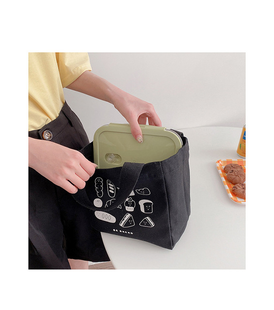 Śliczna torba na lunch z nadrukiem kreskówkowym, idealna dla pracowników biurowych, uczniów i fanów japońskiego stylu, wykonana z bawełnianej tkaniny - Wianko - 29