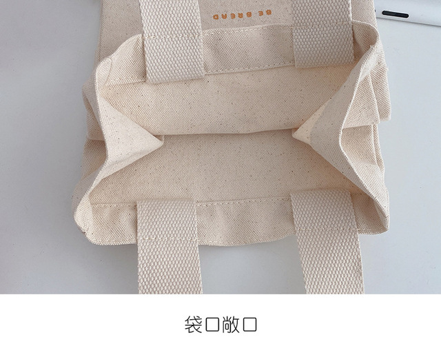 Śliczna torba na lunch z nadrukiem kreskówkowym, idealna dla pracowników biurowych, uczniów i fanów japońskiego stylu, wykonana z bawełnianej tkaniny - Wianko - 31