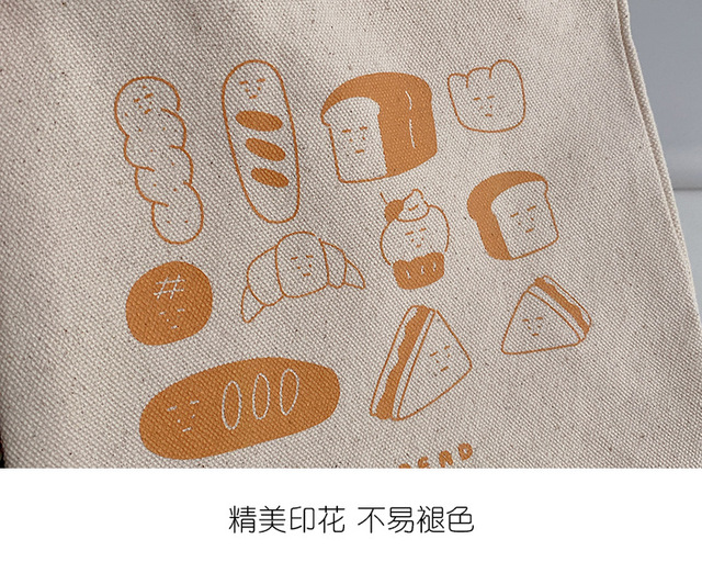 Śliczna torba na lunch z nadrukiem kreskówkowym, idealna dla pracowników biurowych, uczniów i fanów japońskiego stylu, wykonana z bawełnianej tkaniny - Wianko - 32