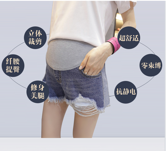 Spodenki jeansowe dla kobiet w ciąży - luźne proste jeansy z dziurami, styl casual - Wianko - 6
